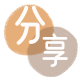 提现花呗刷花呗信用卡接单平台☀️诚信信用卡24小时在线靠谱商家推荐